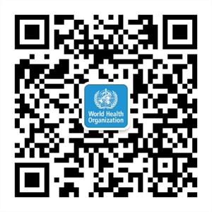 微信WHO WeChat